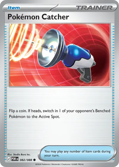 82 Pokémon Catcher Perfect Order 2026 82 Pokémon Catcher Perfect Order 2026