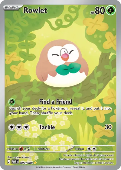 90 Rowlet Perfect Order 2026 90 Rowlet Perfect Order 2026