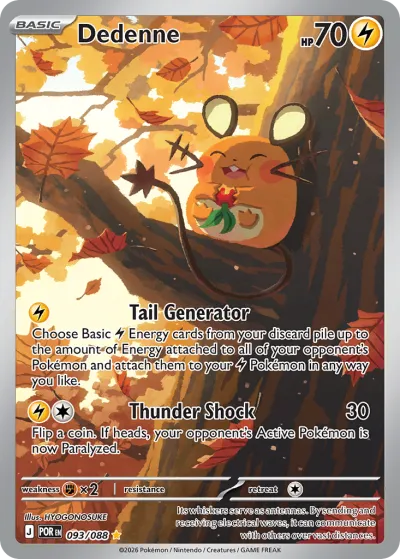 93 Dedenne Perfect Order 2026 93 Dedenne Perfect Order 2026