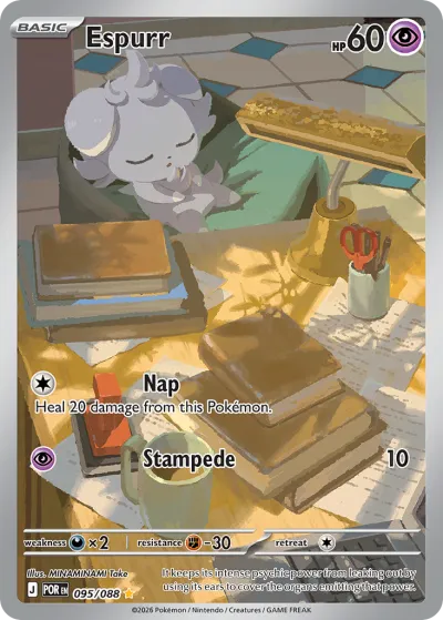 95 Espurr Perfect Order 2026 95 Espurr Perfect Order 2026