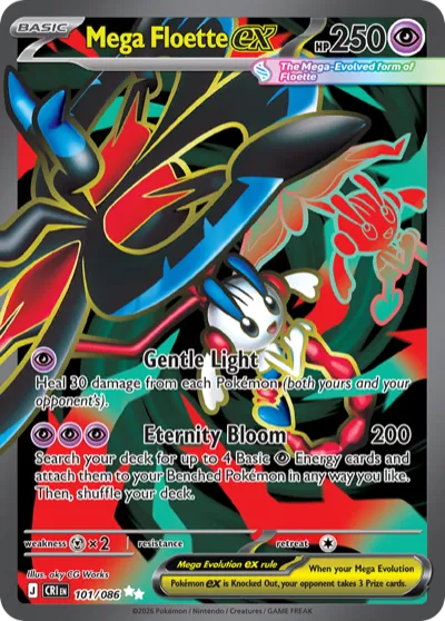 101 Mega Floette ex Chaos Rising 2026 101 Mega Floette ex Chaos Rising 2026