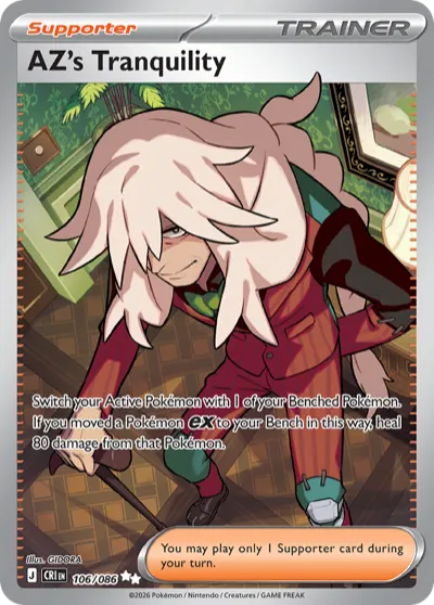 106 AZ's Tranquility Chaos Rising 2026 106 AZ's Tranquility Chaos Rising 2026