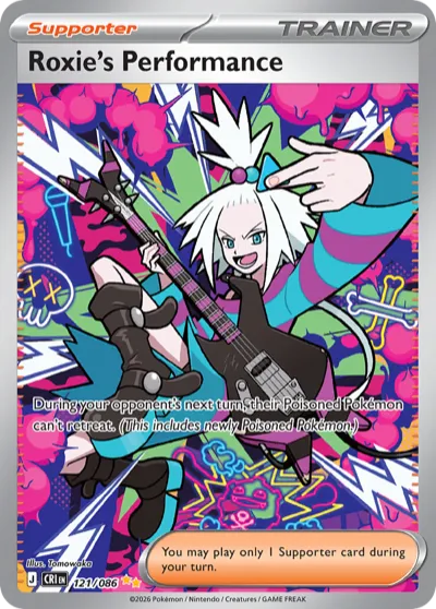 121 Roxie's Performance Chaos Rising 2026 121 Roxie's Performance Chaos Rising 2026