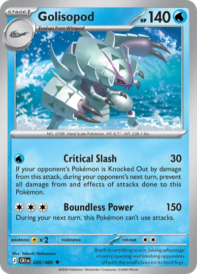 26 Golisopod Chaos Rising 2026 26 Golisopod Chaos Rising 2026
