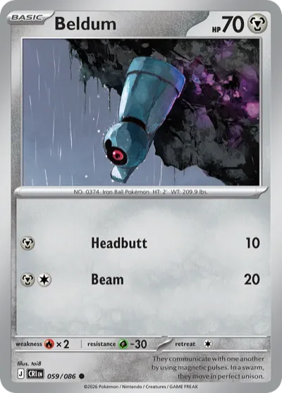 59 Beldum Chaos Rising 2026 59 Beldum Chaos Rising 2026
