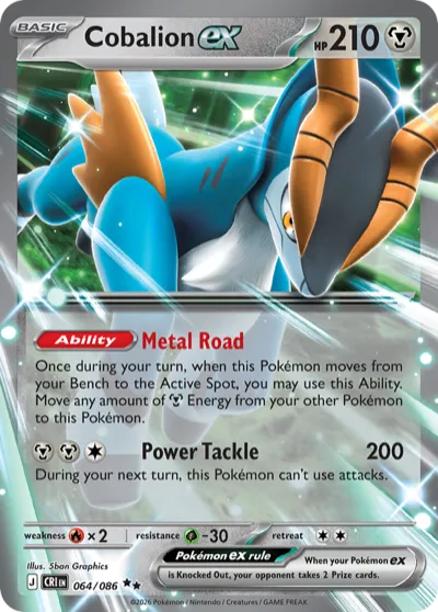 64 Cobalion ex Chaos Rising 2026 64 Cobalion ex Chaos Rising 2026