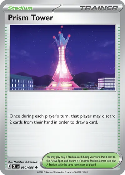 80 Prism Tower Chaos Rising 2026 80 Prism Tower Chaos Rising 2026
