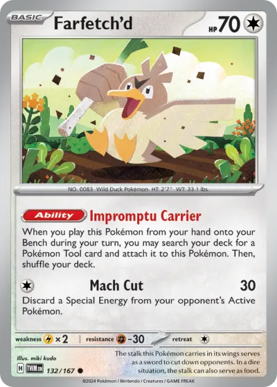 132 Farfetch'd Twilight Masquerade 2024 132 Farfetch'd Twilight Masquerade 2024