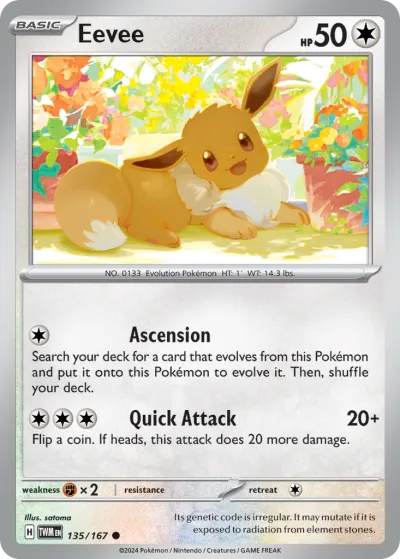 135 Eevee Twilight Masquerade 2024 135 Eevee Twilight Masquerade 2024