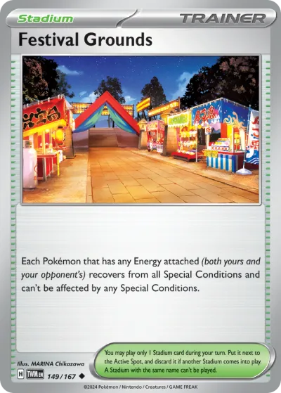 149 Festival Grounds Twilight Masquerade 2024 149 Festival Grounds Twilight Masquerade 2024