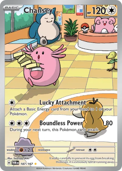 187 Chansey Twilight Masquerade 2024 187 Chansey Twilight Masquerade 2024