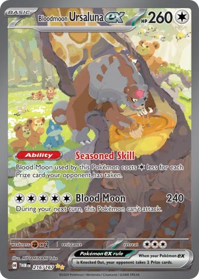 216 Bloodmoon Ursaluna ex Twilight Masquerade 2024 216 Bloodmoon Ursaluna ex Twilight Masquerade 2024