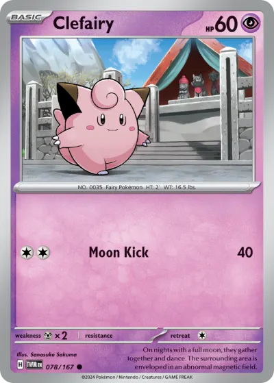 78 Clefairy Twilight Masquerade 2024 78 Clefairy Twilight Masquerade 2024