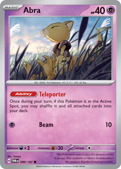80 Abra Twilight Masquerade 2024 80 Abra Twilight Masquerade 2024