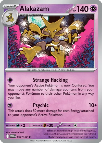 82 Alakazam Twilight Masquerade 2024 82 Alakazam Twilight Masquerade 2024
