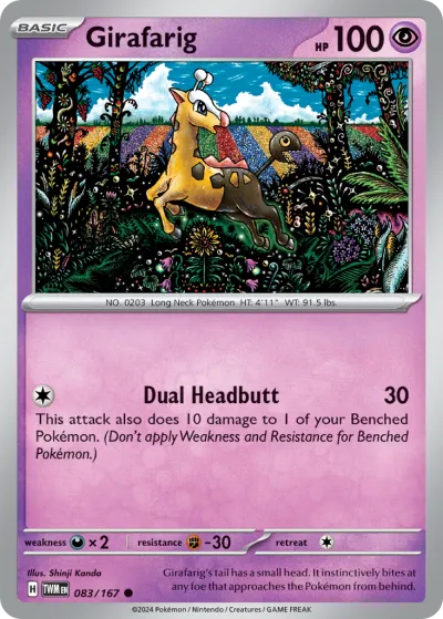 83 Girafarig Twilight Masquerade 2024 83 Girafarig Twilight Masquerade 2024