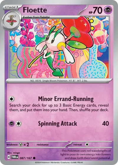 87 Floette Twilight Masquerade 2024 87 Floette Twilight Masquerade 2024