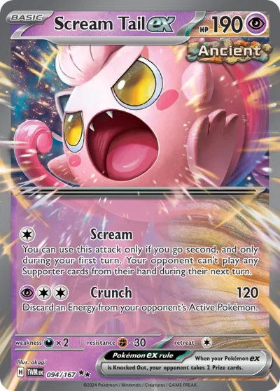 94 Scream Tail ex Twilight Masquerade 2024 94 Scream Tail ex Twilight Masquerade 2024