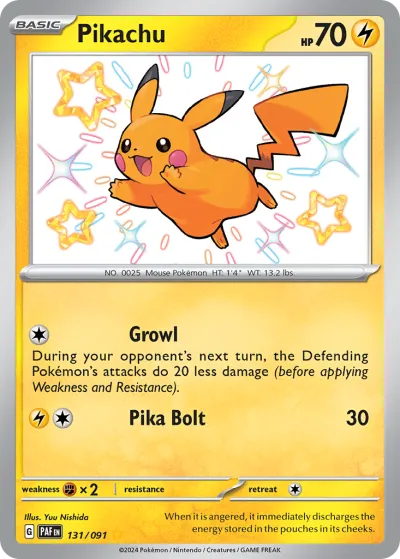 131 Pikachu Paldean Fates 2024 131 Pikachu Paldean Fates 2024