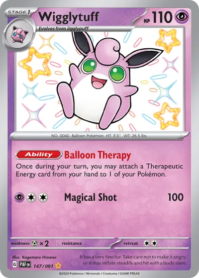 147 Wigglytuff Paldean Fates 2024 147 Wigglytuff Paldean Fates 2024