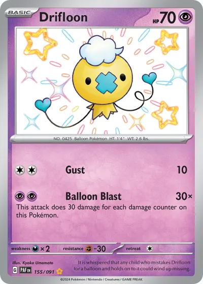 155 Drifloon Paldean Fates 2024 155 Drifloon Paldean Fates 2024