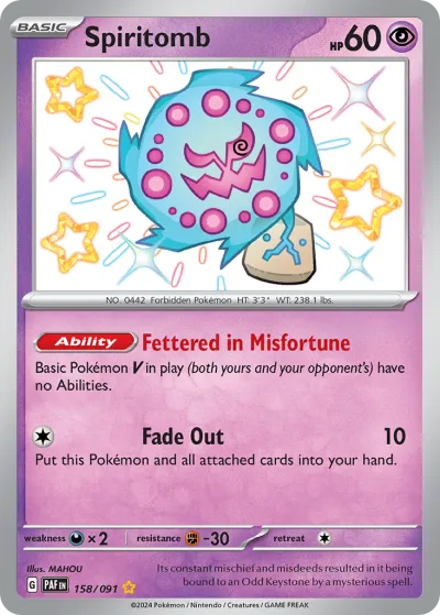 158 Spiritomb Paldean Fates 2024 158 Spiritomb Paldean Fates 2024