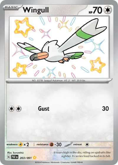 203 Wingull Paldean Fates 2024 203 Wingull Paldean Fates 2024