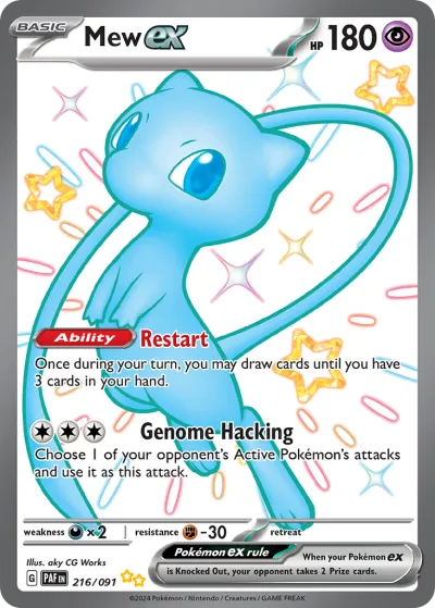 216 Mew ex Paldean Fates 2024 216 Mew ex Paldean Fates 2024