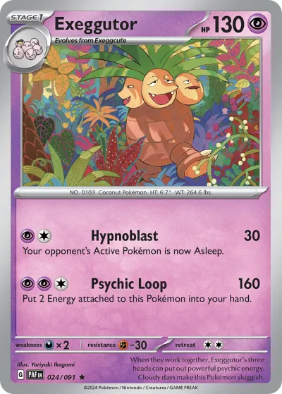 24 Exeggutor Paldean Fates 2024 24 Exeggutor Paldean Fates 2024