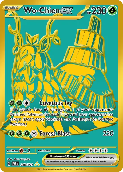 240 Wo-Chien ex Paldean Fates 2024 240 Wo-Chien ex Paldean Fates 2024
