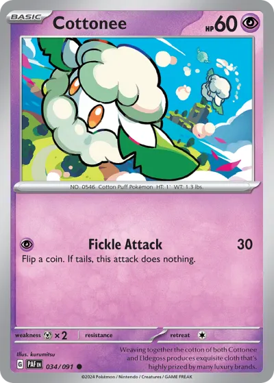34 Cottonee Paldean Fates 2024 34 Cottonee Paldean Fates 2024