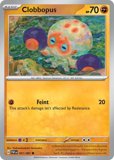 51 Clobbopus Paldean Fates 2024 51 Clobbopus Paldean Fates 2024