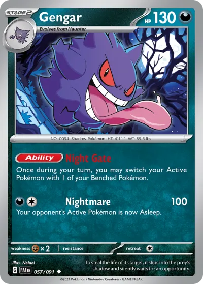 57 Gengar Paldean Fates 2024 57 Gengar Paldean Fates 2024