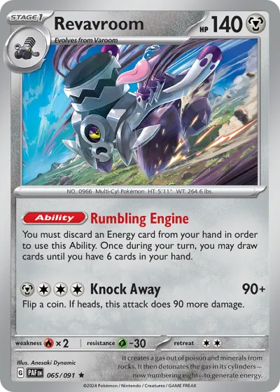 65 Revavroom Paldean Fates 2024 65 Revavroom Paldean Fates 2024