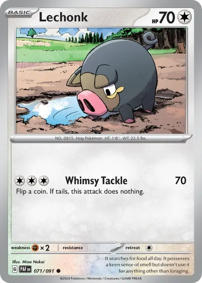 71 Lechonk Paldean Fates 2024 71 Lechonk Paldean Fates 2024
