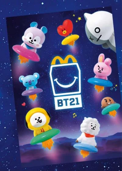 BT21-Poster mit Stickern Happy Meal BT21 2026 BT21-Poster mit Stickern Happy Meal BT21 2026