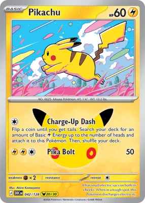 42 Pikachu 30th Celebration: 30 Пікачу 2026