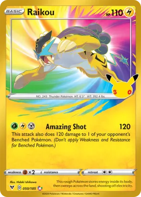 050/185 Raikou 30th Celebration: Classic Collection 2026