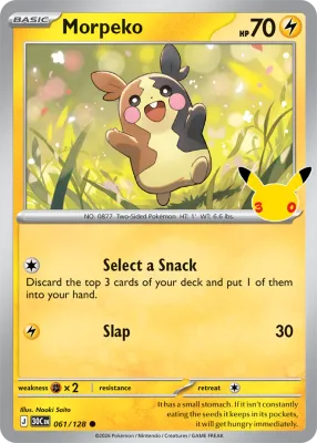 61 Morpeko 30th Celebration 2026 61 Morpeko 30th Celebration 2026