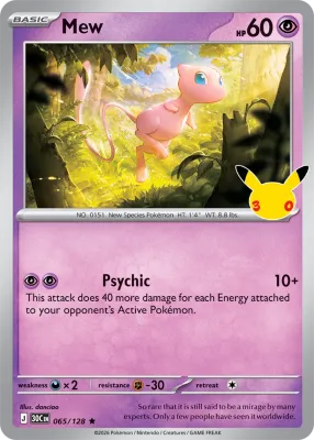 65 Mew 30th Celebration 2026 65 Mew 30th Celebration 2026