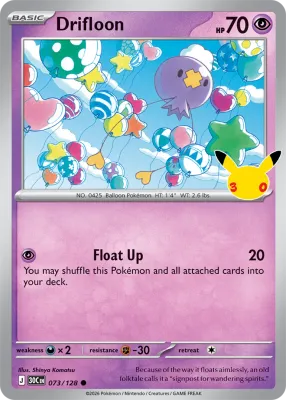 73 Drifloon 30th Celebration 2026 73 Drifloon 30th Celebration 2026