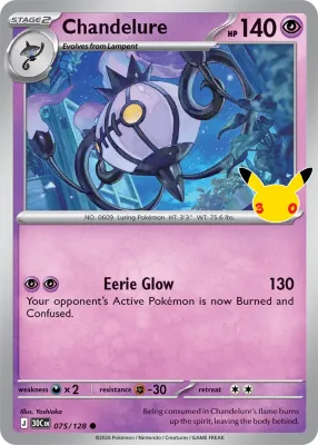 75 Chandelure 30th Celebration 2026 75 Chandelure 30th Celebration 2026