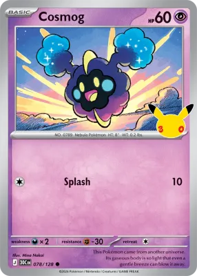 78 Cosmog 30th Celebration 2026 78 Cosmog 30th Celebration 2026