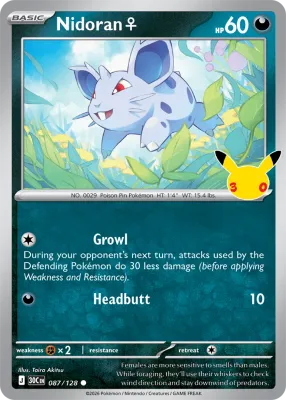 87 Nidoran ♀ 30th Celebration 2026 87 Nidoran ♀ 30th Celebration 2026