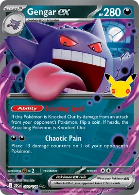 90 Gengar ex 30th Celebration 2026 90 Gengar ex 30th Celebration 2026