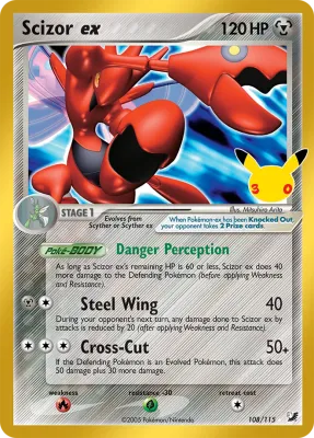 108/115 Scizor ex 30th Celebration 2026 108/115 Scizor ex 30th Celebration 2026