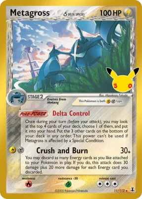 11/113 Metagross 30th Celebration 2026