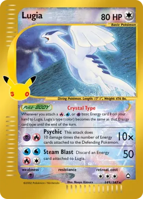 149/147 Lugia 30th Celebration 2026 149/147 Lugia 30th Celebration 2026