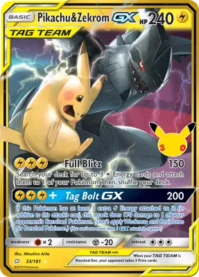 33/181 Pikachu & Zekrom-GX 30th Celebration 2026 33/181 Pikachu & Zekrom-GX 30th Celebration 2026