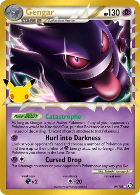 94/102 Gengar 30th Celebration 2026 94/102 Gengar 30th Celebration 2026